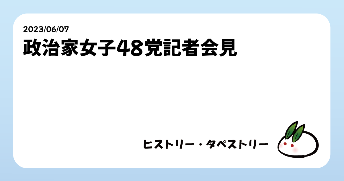 Event Id 37